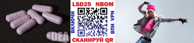 blacksprut зеркало  Севск  Лсд 25 экстази ecstasy  купить наркоту 